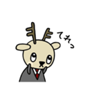 はるやまジンジカ イラスト 003（個別スタンプ：1）