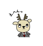 はるやまジンジカ イラスト 003（個別スタンプ：2）