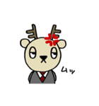 はるやまジンジカ イラスト 003（個別スタンプ：8）
