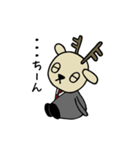 はるやまジンジカ イラスト 003（個別スタンプ：9）