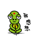 Lazy turtle IV - really let him lazy（個別スタンプ：17）
