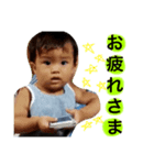 ひなたりゅうせいりょうすけえいた（個別スタンプ：5）