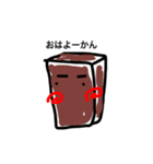 ごあいさつくん（個別スタンプ：1）