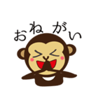 もんキキ（個別スタンプ：11）