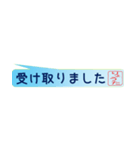 りょうたさん専用吹き出しスタンプ（個別スタンプ：32）