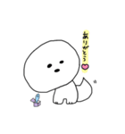 ビションフリーゼ みーちゃんの日常 その❷（個別スタンプ：3）