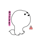 ビションフリーゼ みーちゃんの日常 その❷（個別スタンプ：4）