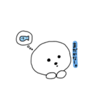 ビションフリーゼ みーちゃんの日常 その❷（個別スタンプ：7）