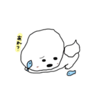 ビションフリーゼ みーちゃんの日常 その❷（個別スタンプ：13）