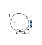ビションフリーゼ みーちゃんの日常 その❷（個別スタンプ：15）