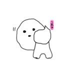 ビションフリーゼ みーちゃんの日常 その❷（個別スタンプ：18）
