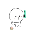 ビションフリーゼ みーちゃんの日常 その❷（個別スタンプ：23）