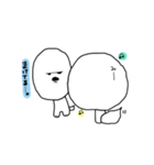 ビションフリーゼ みーちゃんの日常 その❷（個別スタンプ：35）