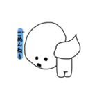 ビションフリーゼ みーちゃんの日常 その❷（個別スタンプ：37）