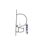 ビションフリーゼ みーちゃんの日常 その❷（個別スタンプ：38）
