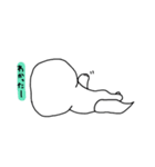 ビションフリーゼ みーちゃんの日常 その❷（個別スタンプ：39）