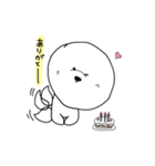 ビションフリーゼ みーちゃんの日常 その❸（個別スタンプ：35）