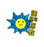Puren Youth Care Foundation（個別スタンプ：8）