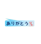 はるきさん専用吹き出しスタンプ（個別スタンプ：5）