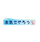 はるきさん専用吹き出しスタンプ（個別スタンプ：10）