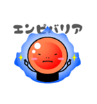 サケコのスタンぷー。（個別スタンプ：7）