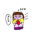 ぶーこ（個別スタンプ：1）