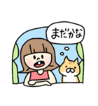 ヨメちゃんご乱心。（個別スタンプ：35）