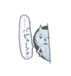 バビュンねこ（個別スタンプ：14）