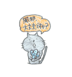 バビュンねこ（個別スタンプ：24）