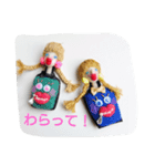 くちびるこぐちちゃんPart2（個別スタンプ：1）