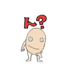 Nakagawa Beansman Sticker（個別スタンプ：31）