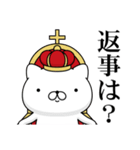 週刊ねここ♪王様特集（個別スタンプ：3）