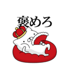 週刊ねここ♪王様特集（個別スタンプ：13）