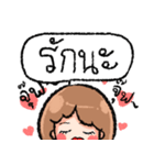 Shiahraikordaitoelaew（個別スタンプ：31）