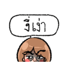 Shiahraikordaitoelaew（個別スタンプ：38）