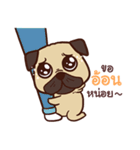 Fifa Pug Dog（個別スタンプ：2）