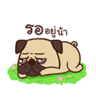 Fifa Pug Dog（個別スタンプ：4）