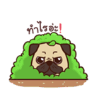 Fifa Pug Dog（個別スタンプ：8）