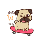 Fifa Pug Dog（個別スタンプ：12）