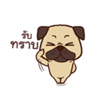 Fifa Pug Dog（個別スタンプ：23）