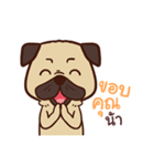 Fifa Pug Dog（個別スタンプ：27）