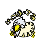 にせオウム貝のオーちゃん（個別スタンプ：19）