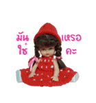 Mommy's Doll（個別スタンプ：7）
