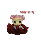 Mommy's Doll（個別スタンプ：24）