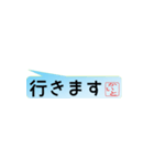 かいとさん専用吹き出しスタンプ（個別スタンプ：13）