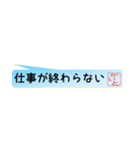 かいとさん専用吹き出しスタンプ（個別スタンプ：21）