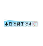 かいとさん専用吹き出しスタンプ（個別スタンプ：22）