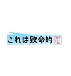 かいとさん専用吹き出しスタンプ（個別スタンプ：23）