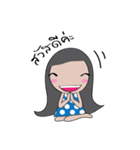 Lanta Girl V.1（個別スタンプ：1）