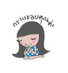 Lanta Girl V.1（個別スタンプ：7）